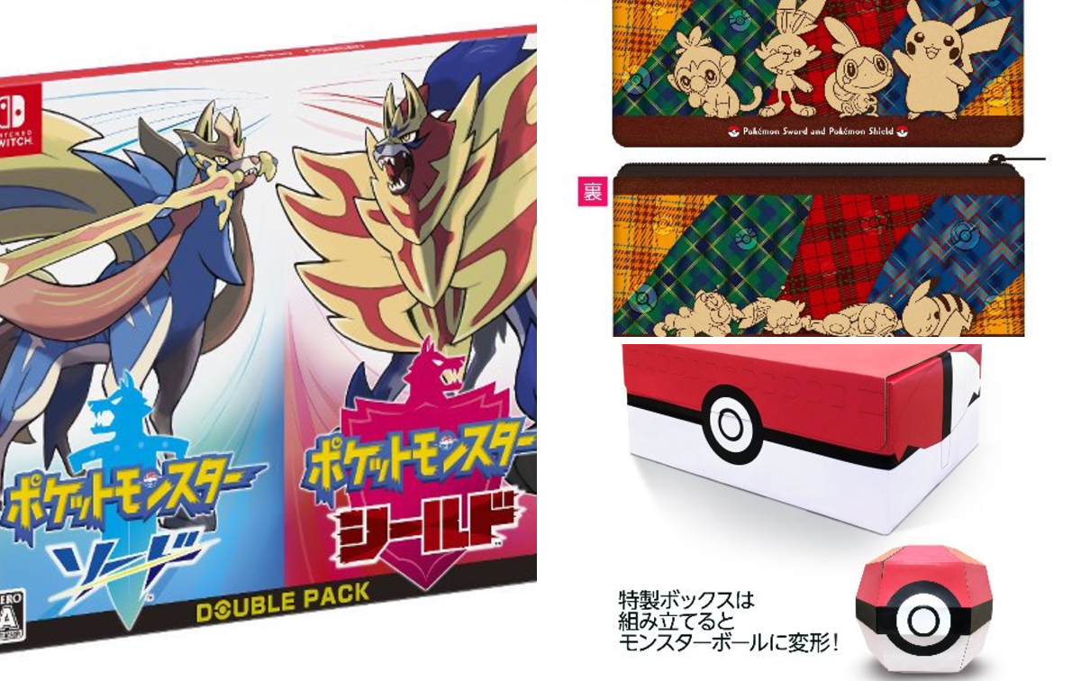 ポケモンメモ on X: 