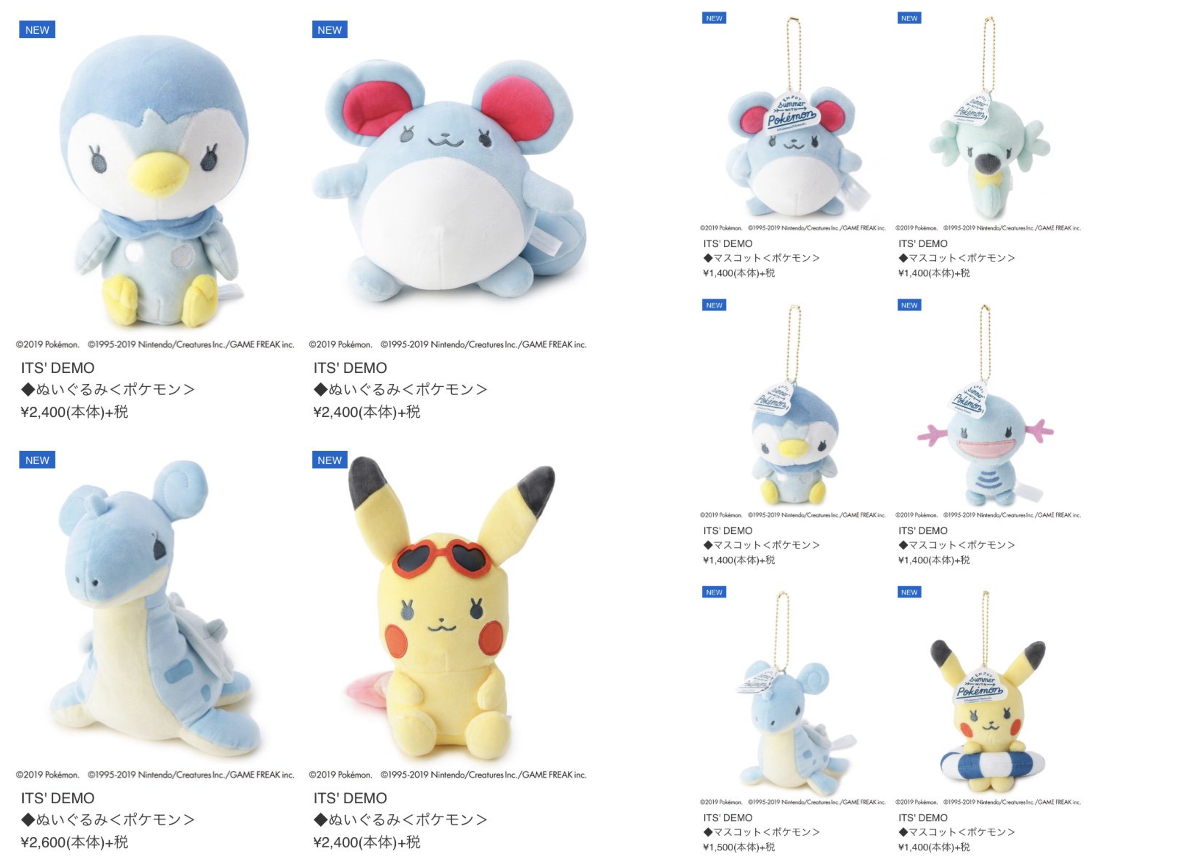 ポケモン情報NAKAYAMA【非公式】 on X: 