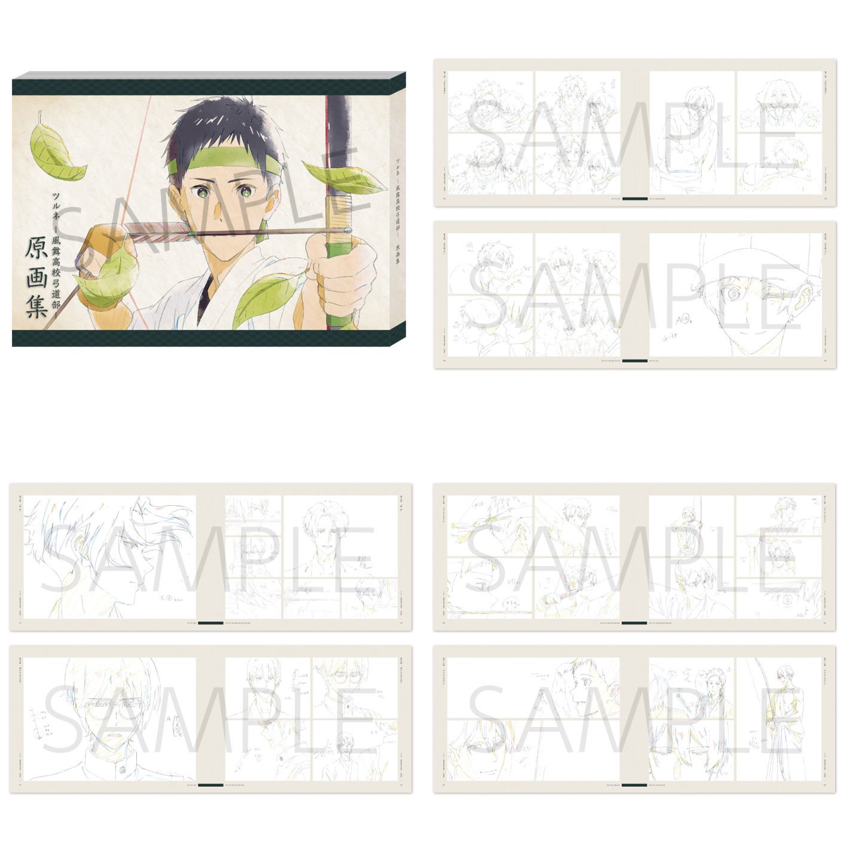 京アニショップ！ on X: 