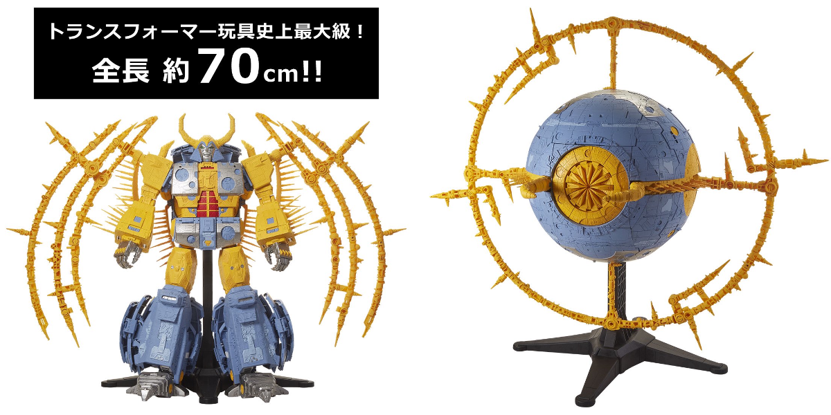 公式】トランスフォーマー情報局 on X: 
