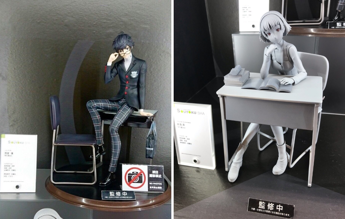 ATLUS STORE（アトラスストア） on X: 