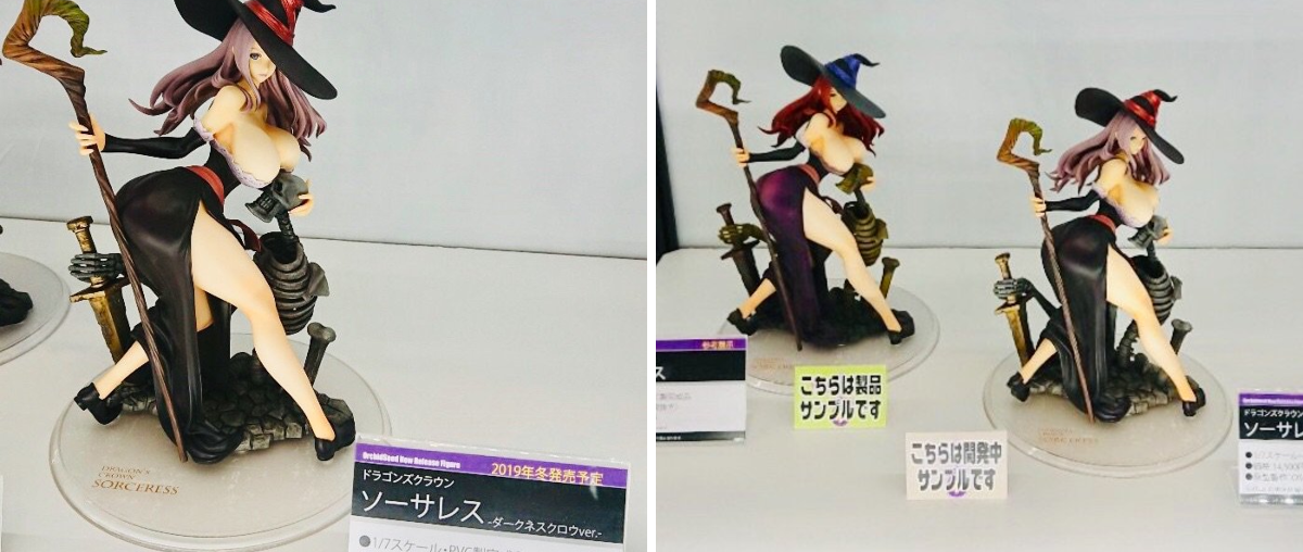 ATLUS STORE（アトラスストア） on X: 