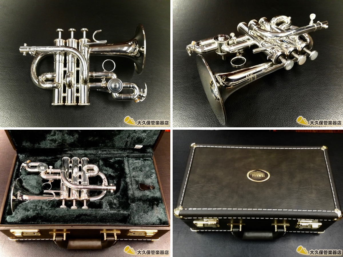 大久保管楽器 