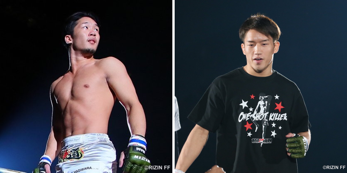 RIZIN FF OFFICIAL on X: 