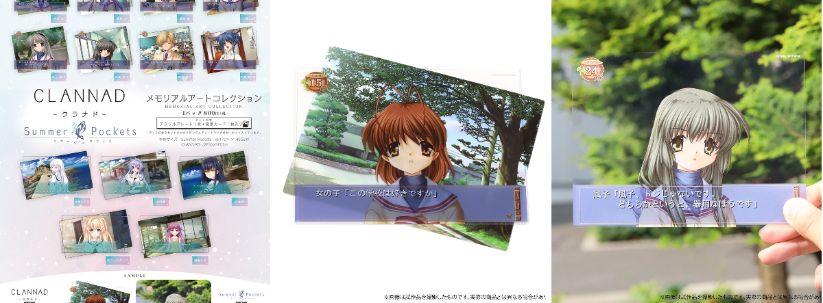 ムービック宣伝中の人 on X: 