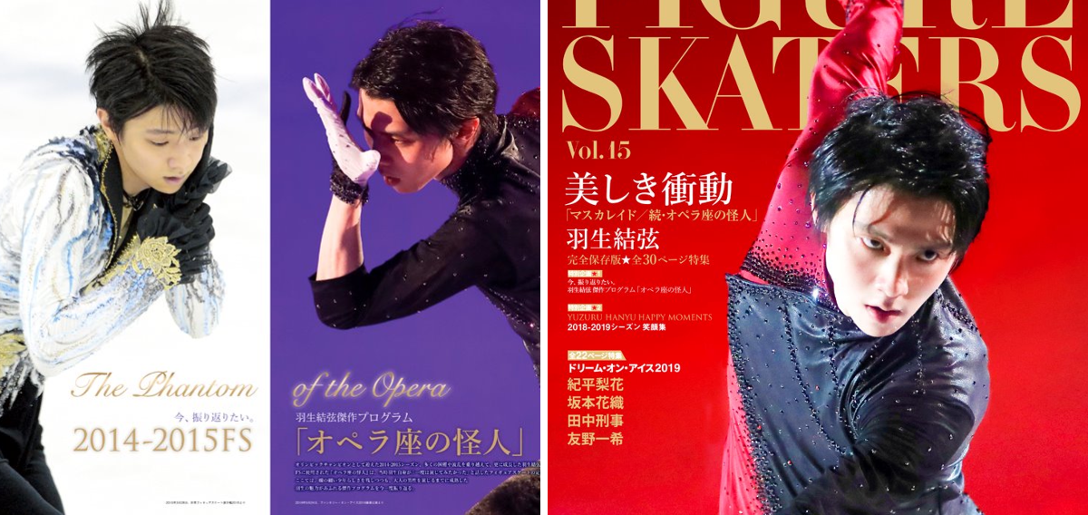 INROCK編集部 on X: 