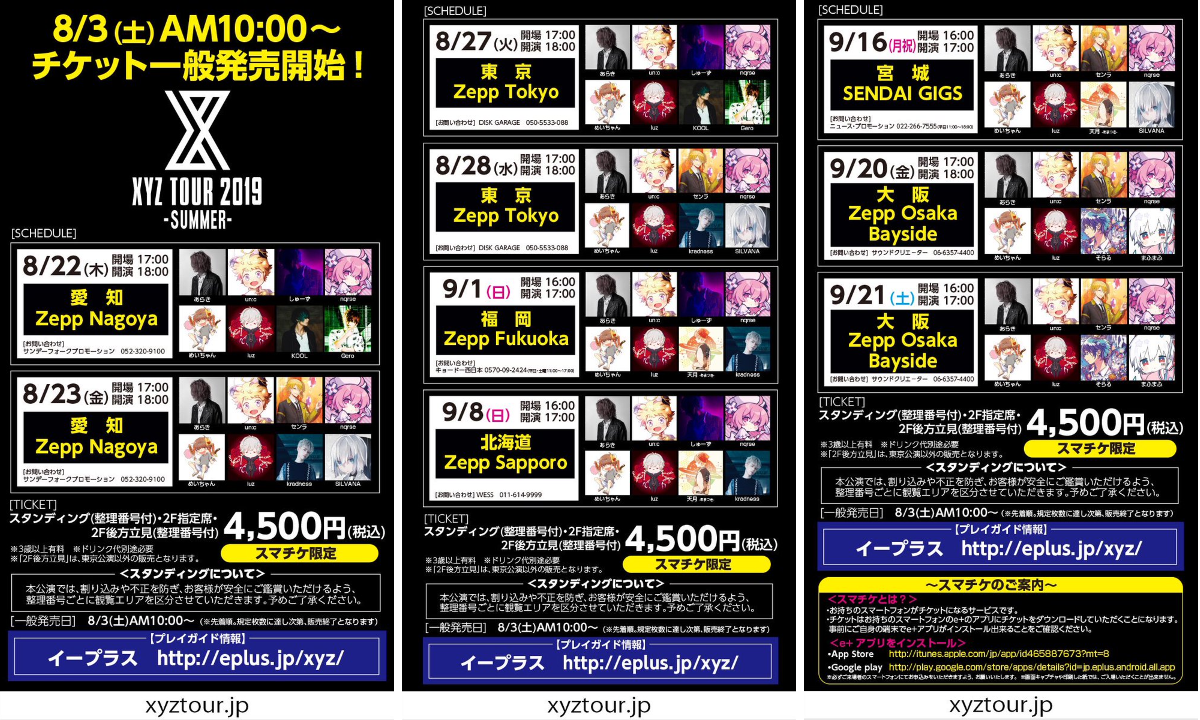 XYZP on X: 