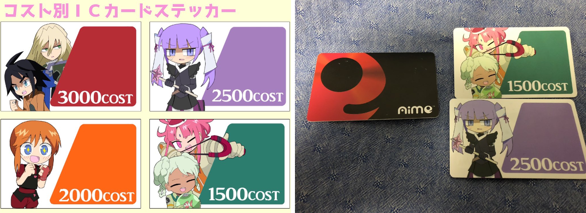 まえまえ on X: 