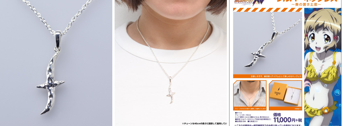 たけぴこ on X: 