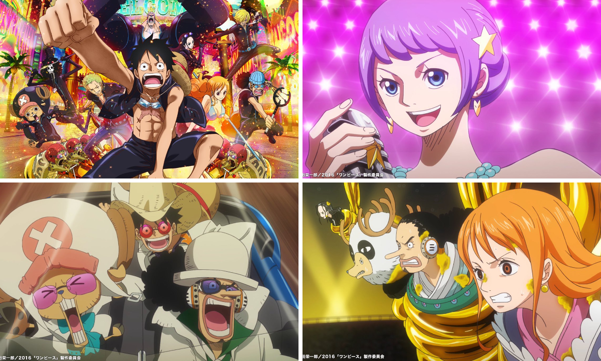 フジテレビ on X: 