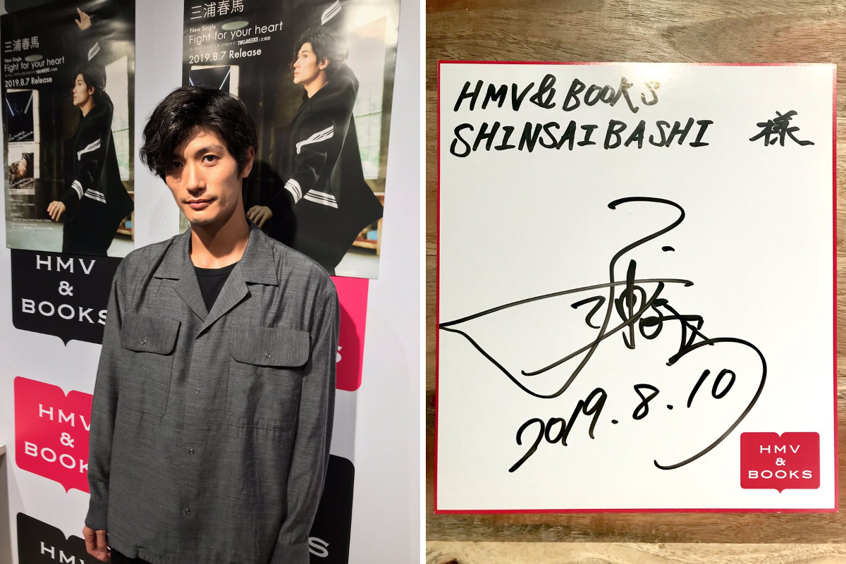 HMV&BOOKS NAMBA on X: 