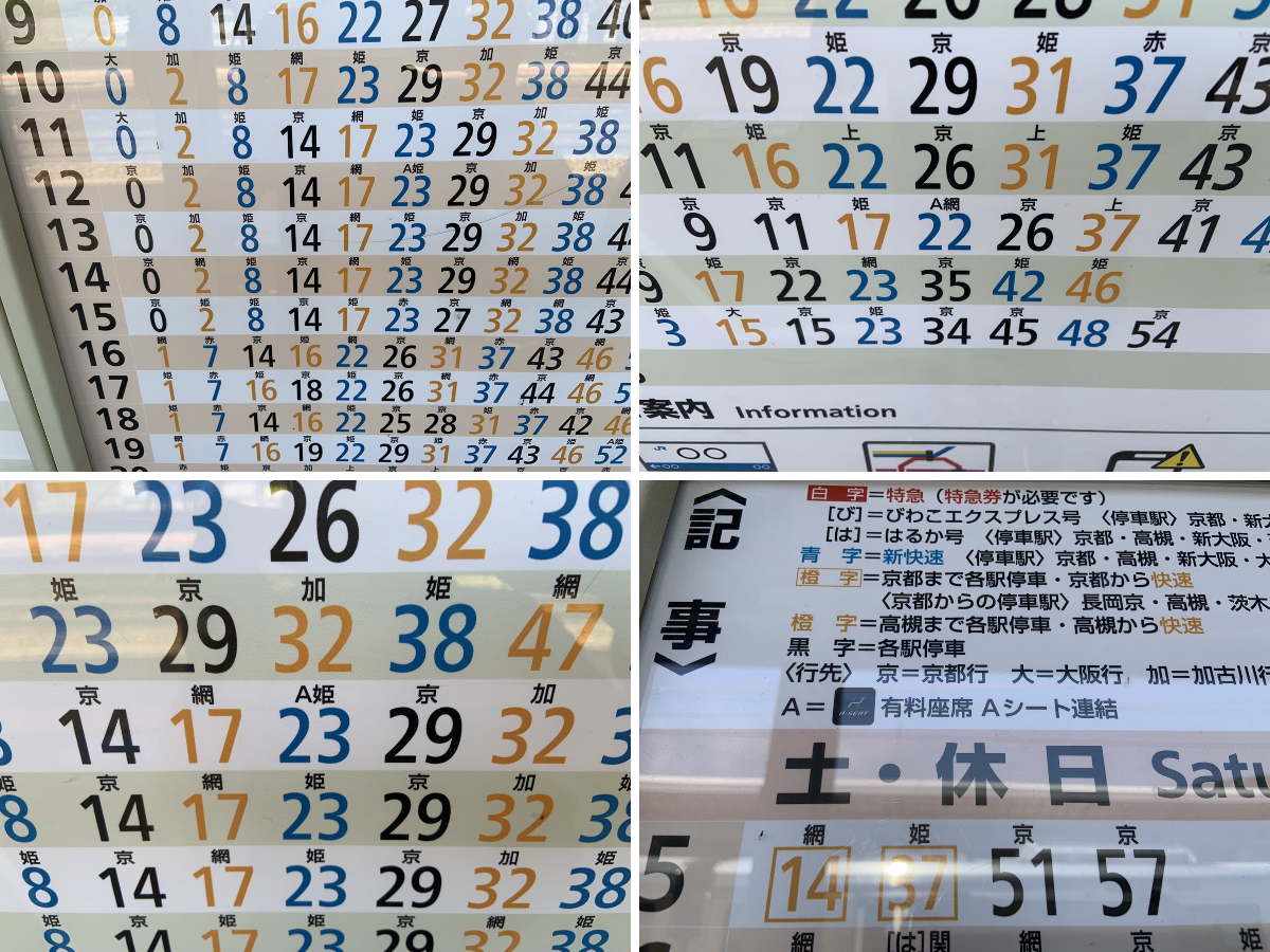 おきらく娯楽工房 on X: 
