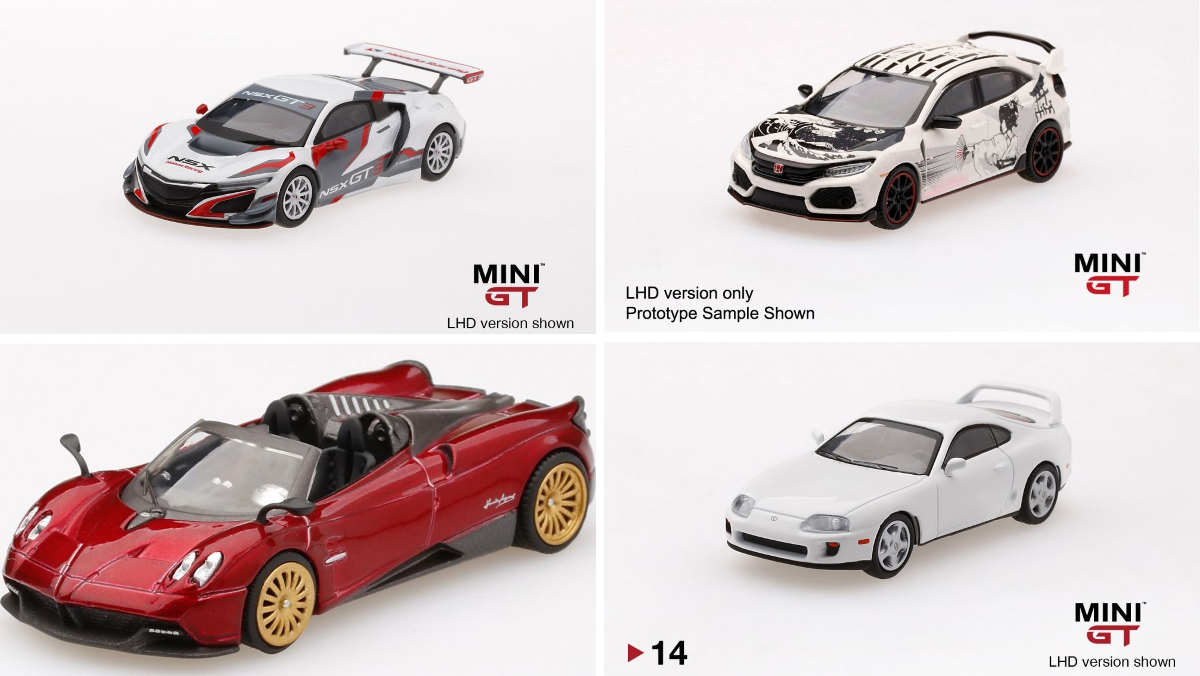 MINI GT 1/64ミニGT　トイザらスオリジナル　新品未開封 トイザらス・ベビーザらス 公式 on X: 