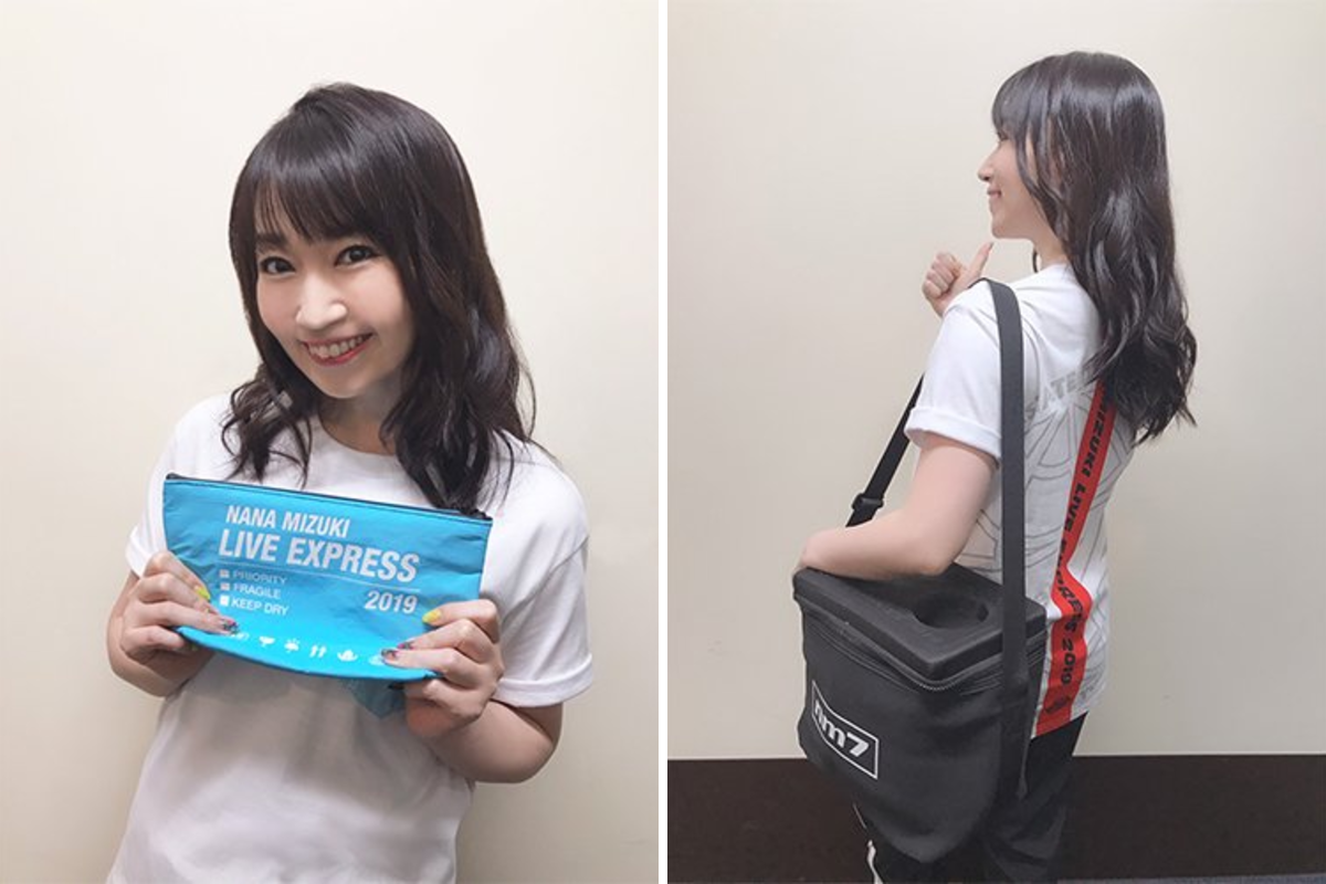 水樹奈々オフィシャル on X: 