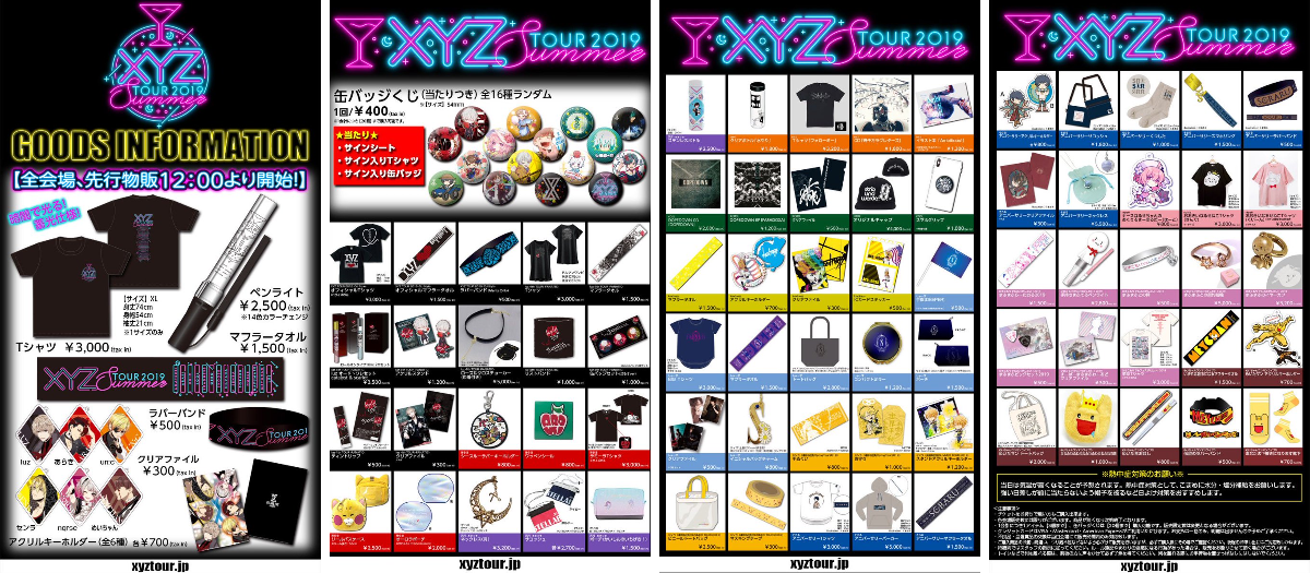 XYZP on X: 