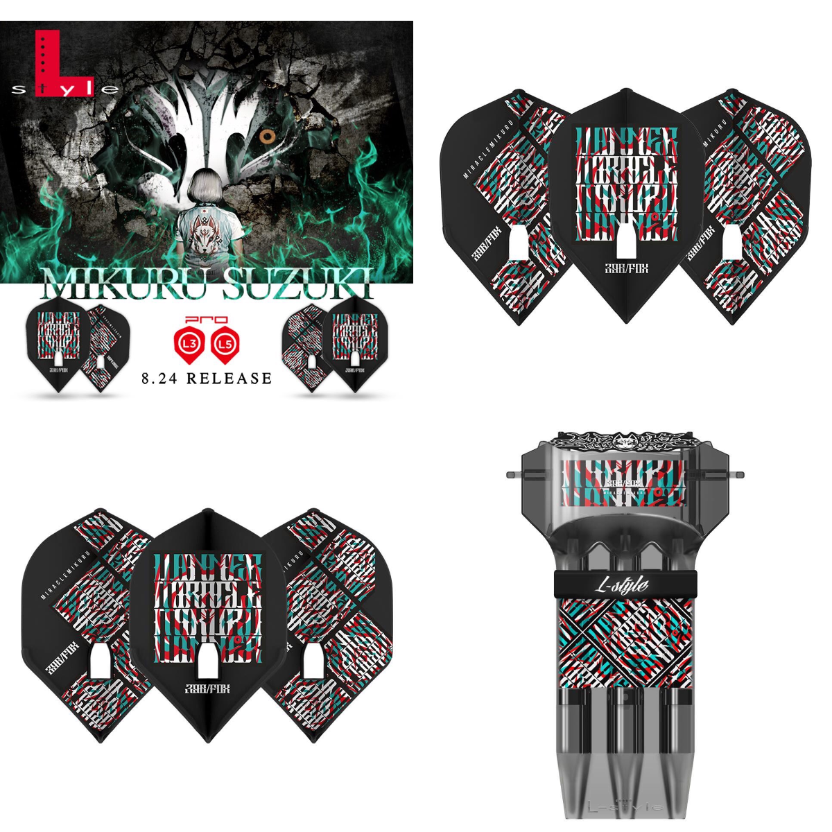 L-style Japan 【公式】ダーツ a X: 