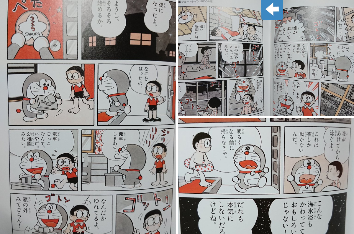 あかりんご on X: 
