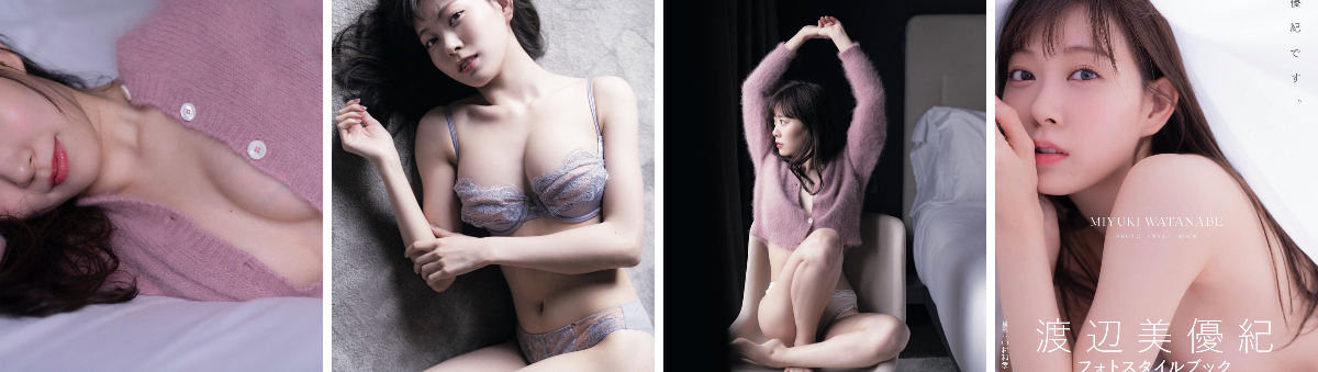 MIYUKI WATANABE/渡辺美優紀 on X: 