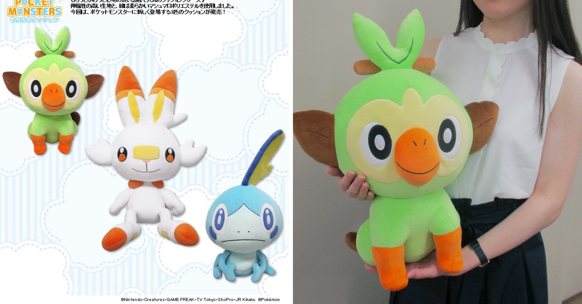 ぬいぐるみの三英＠ゲームキャラクター az X-en: „【ポケモン新商品