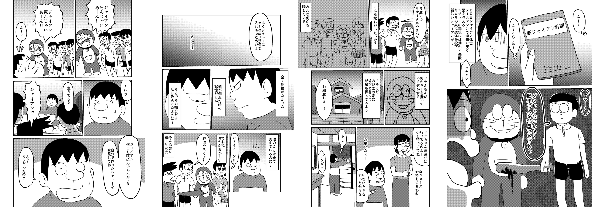 埋*庵様 こちらへいらっしゃい X on X / X