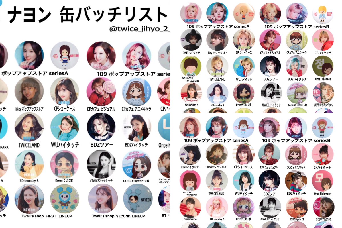 くるみ on X: 