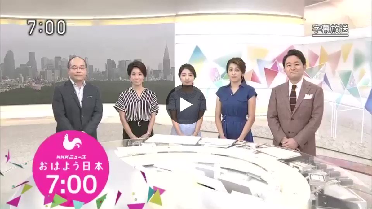 おはまゆ on X: 