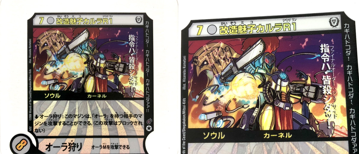 さんざ on X: 