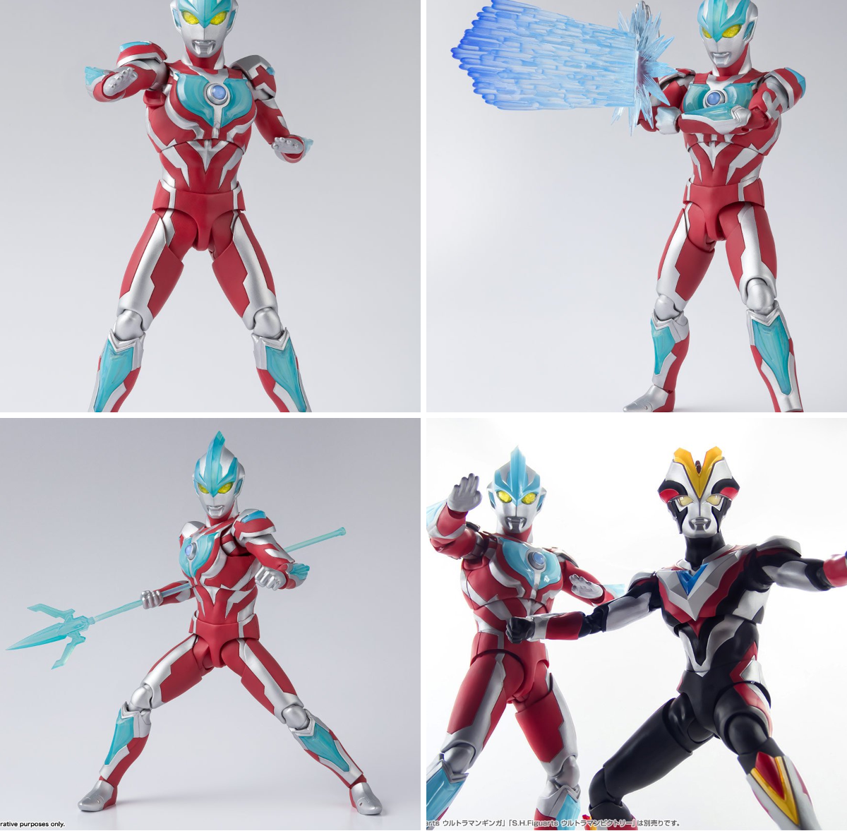 魂ネイションズ公式/BANDAI SPIRITS TAMASHII NATIONS OFFICIAL on X
