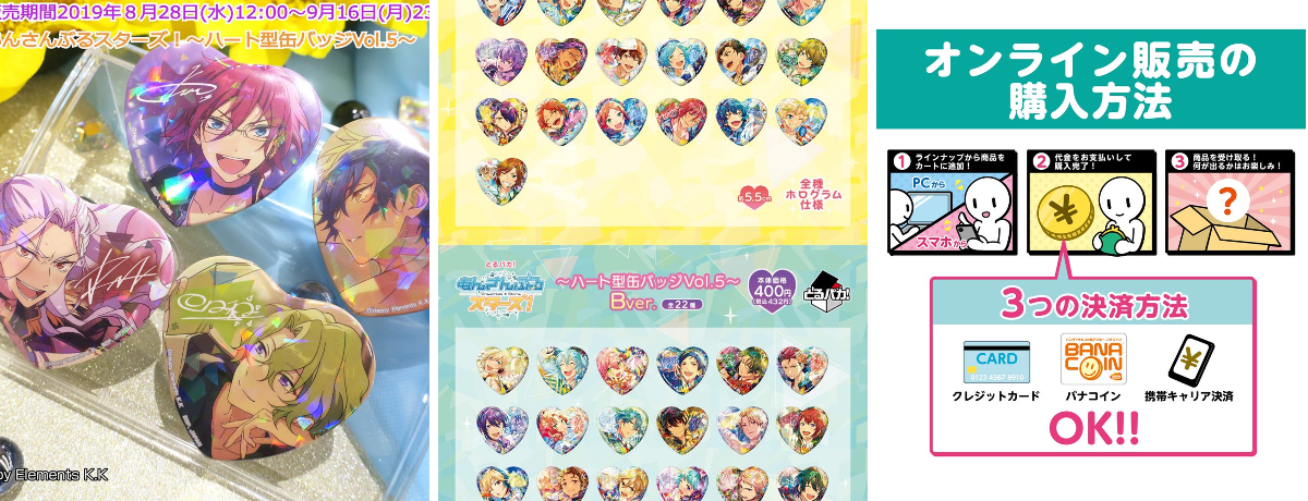 一番くじ（BANDAI SPIRITS） on X: 