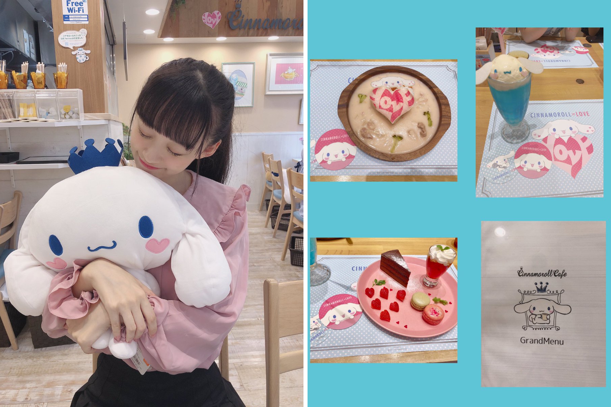 音嶋 莉沙 on X: 