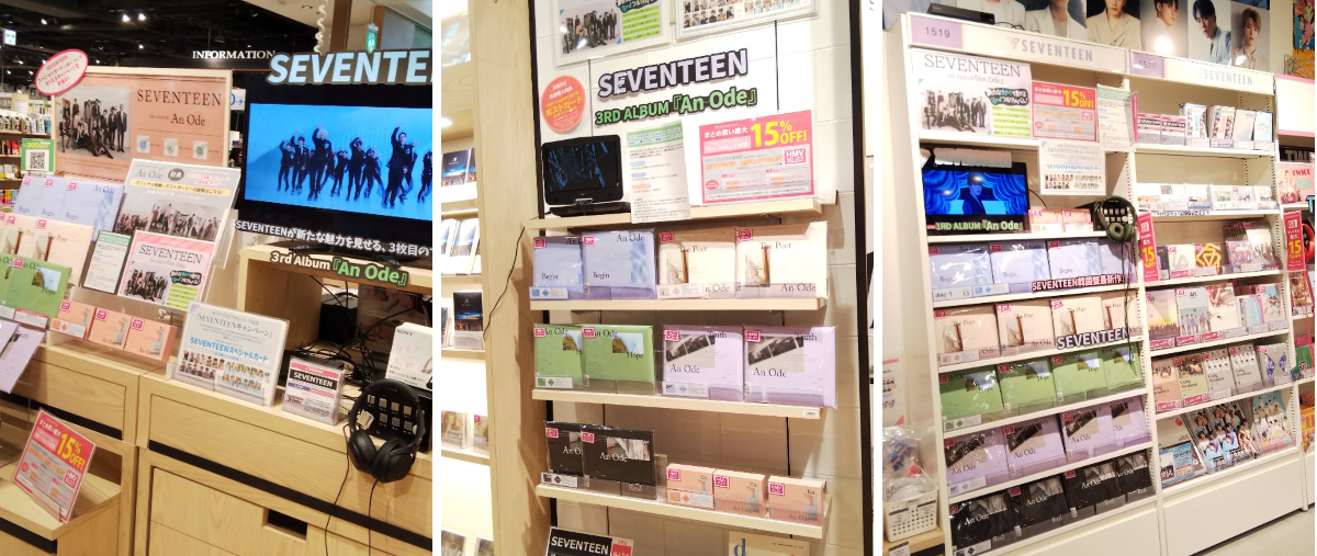 HMV&BOOKS NAMBA on X: 