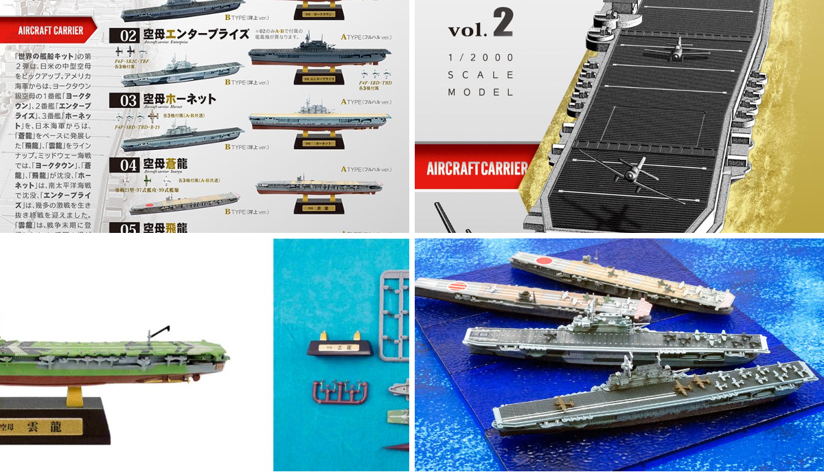 エフトイズ スケール開発室 on X: 