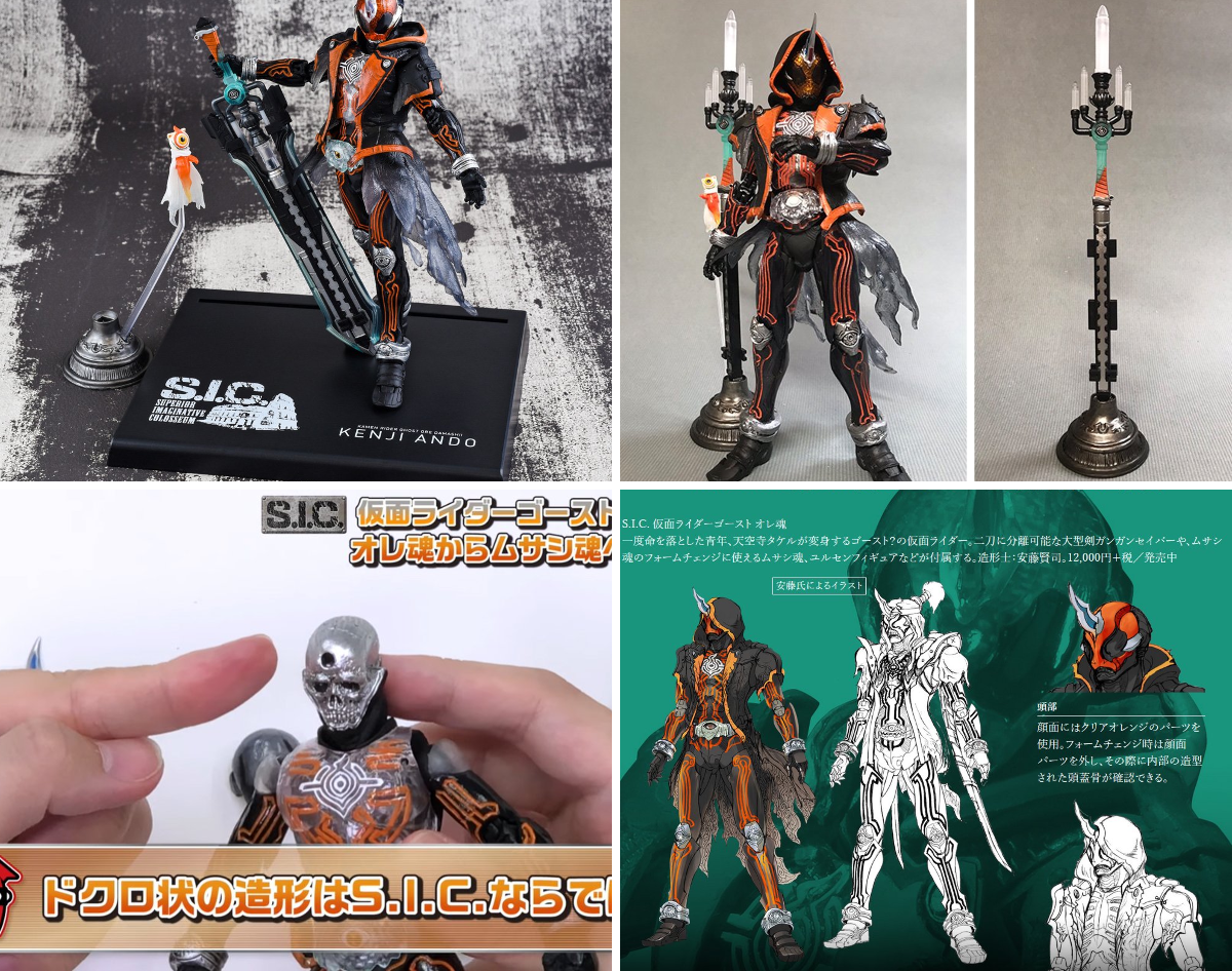魂ネイションズ公式/BANDAI SPIRITS TAMASHII NATIONS OFFICIAL on X