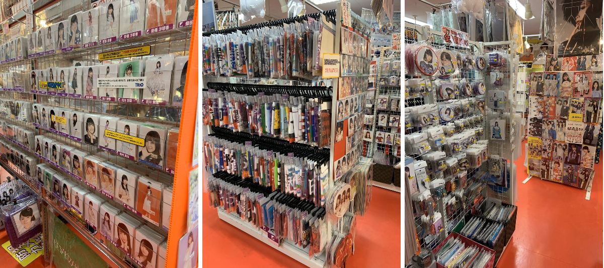 TRIO DX（AKIBAカルチャーズZONE 6階店） on X: 