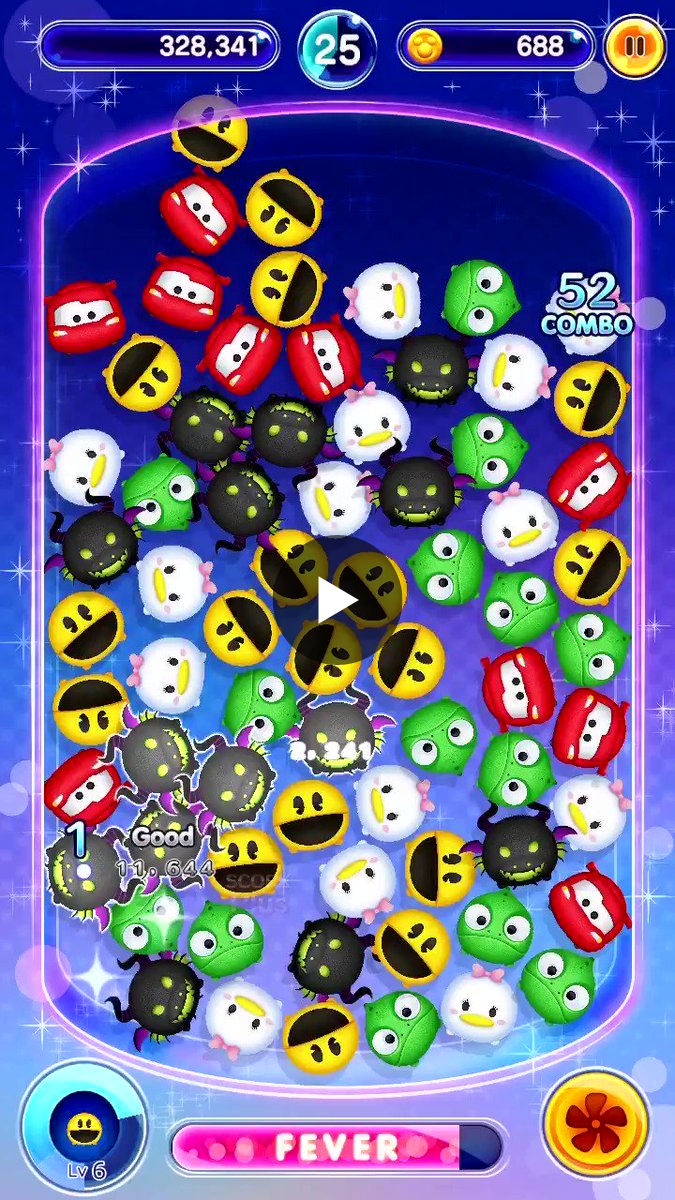 ディズニー ツムツム フェスティバル公式 on X: 