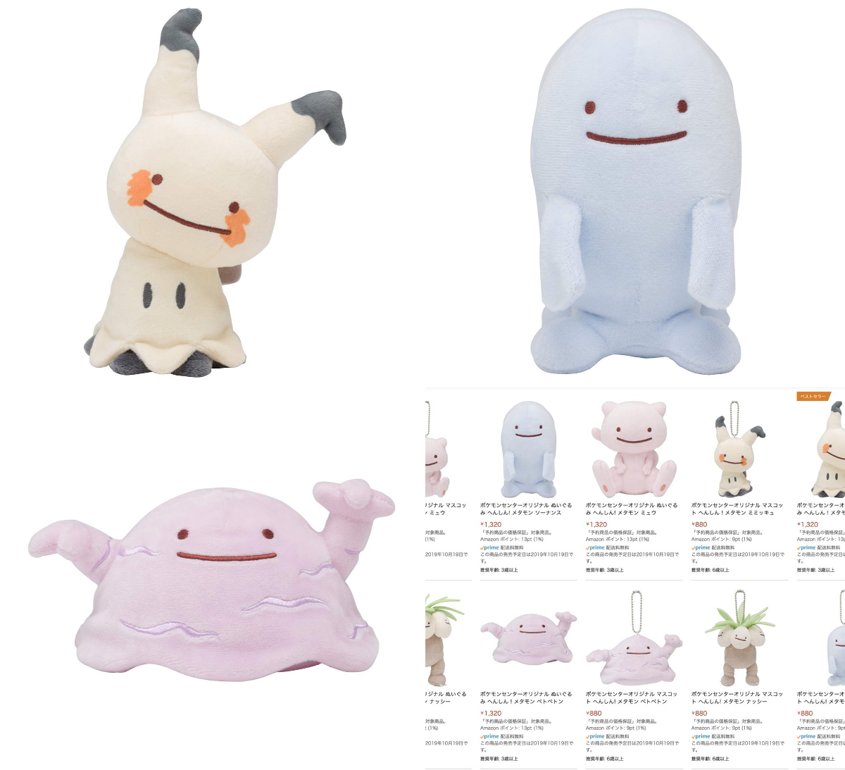 ☆ポケモンカード新作・再販速報 on X: 