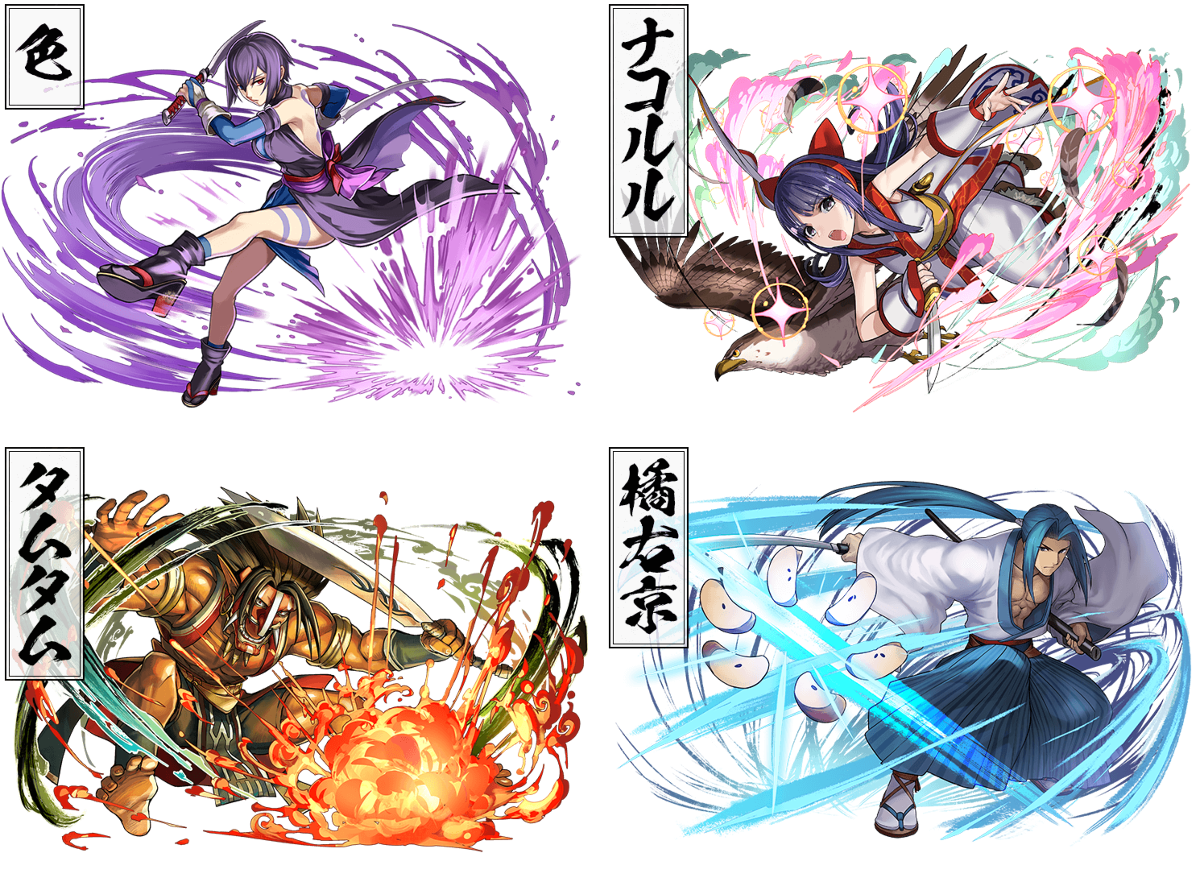 もんまり侍 1184597614030983175