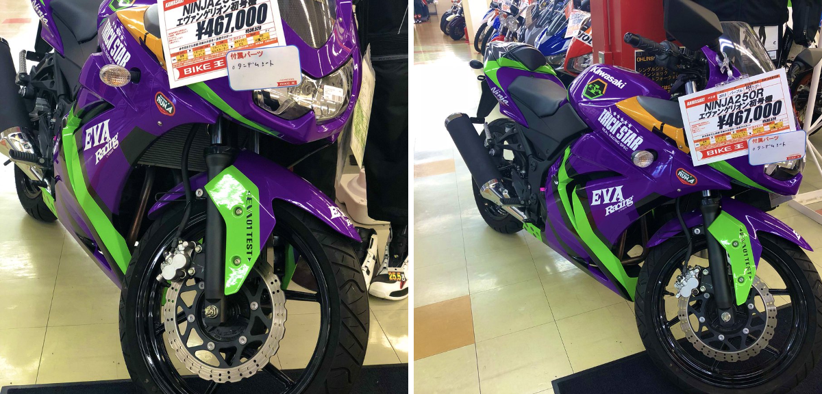 公式】バイクブproduced by バイク王 on X: 