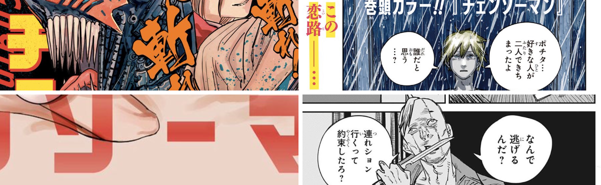 林士平（りんしへい） on X: 
