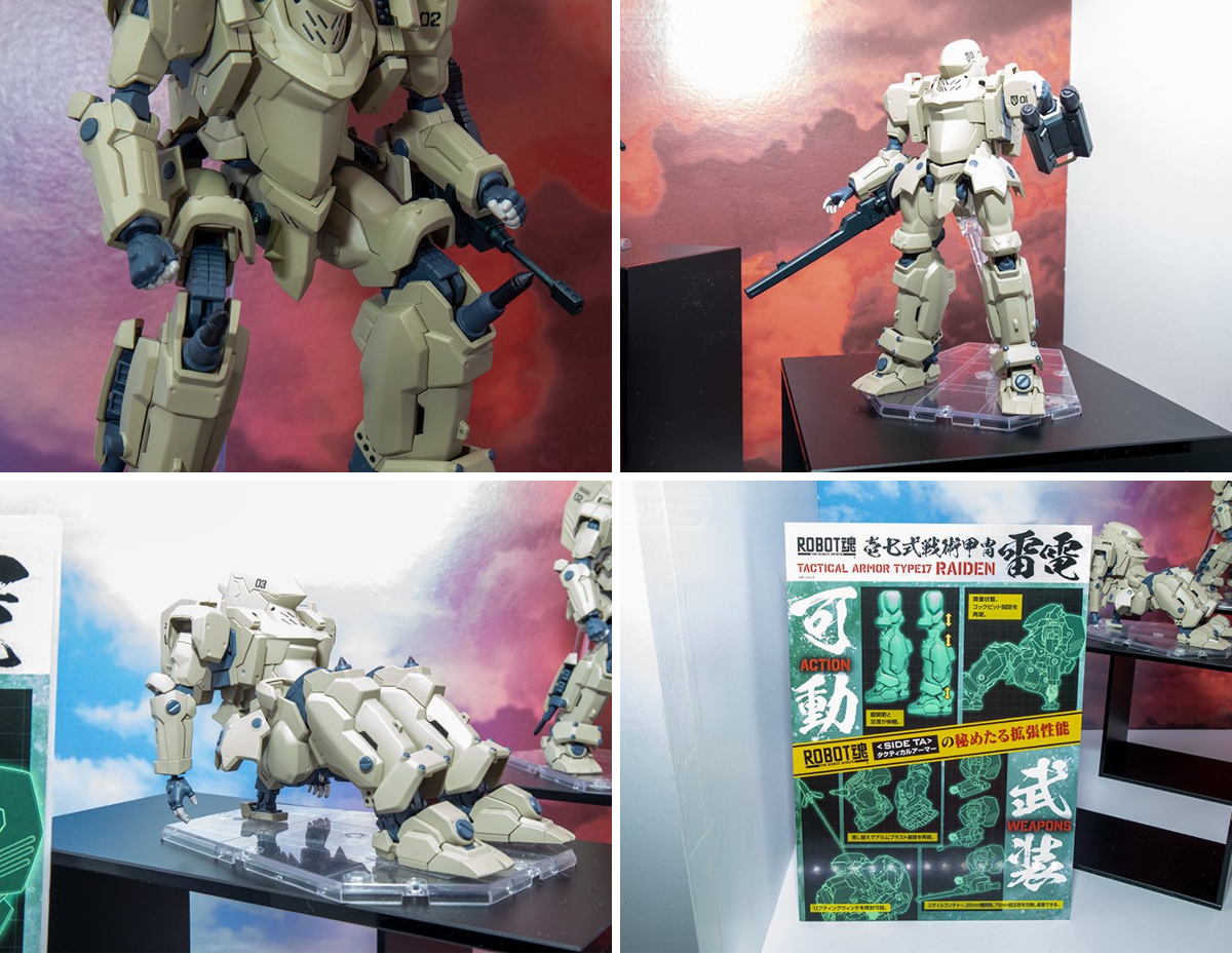 電撃ホビーウェブ on X: 