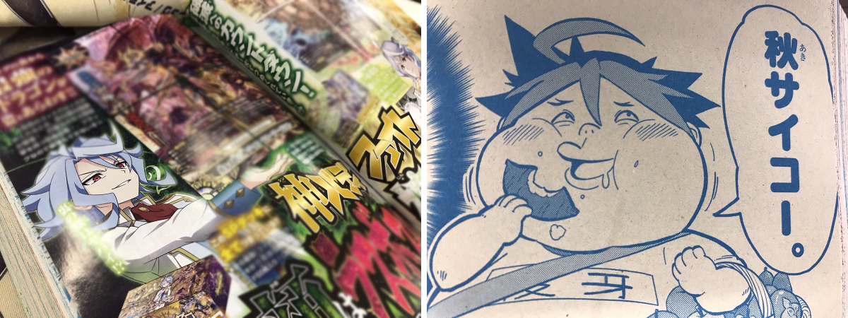 公式】バディファイト開発局 on X: 