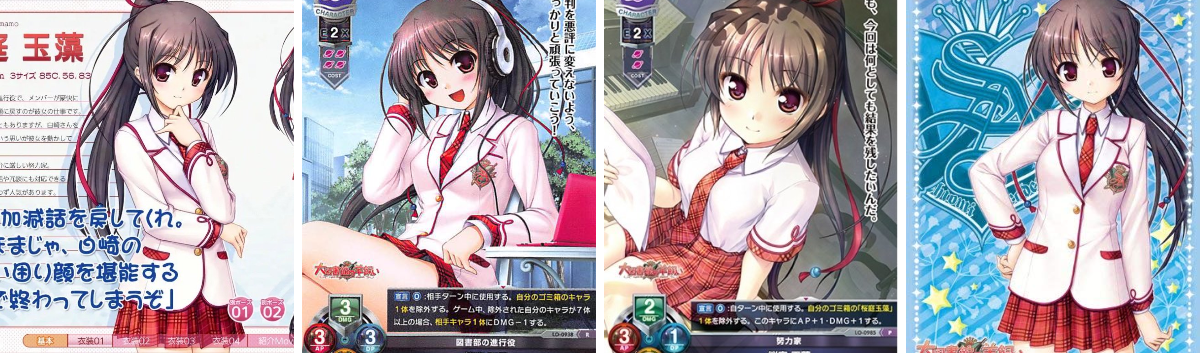 森蔵 ⋈ on X: 