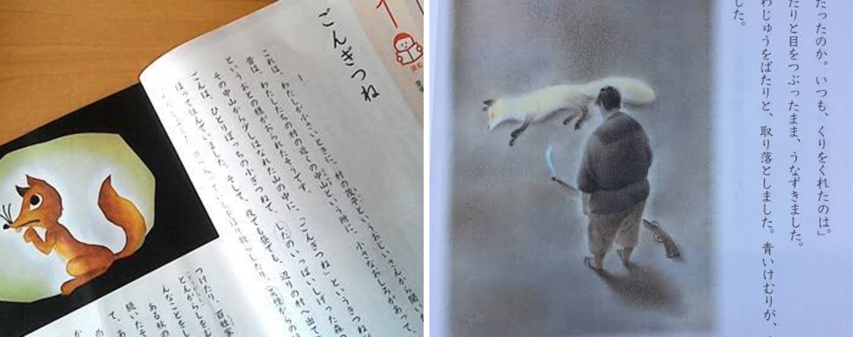 戸部《公式》 on X: 