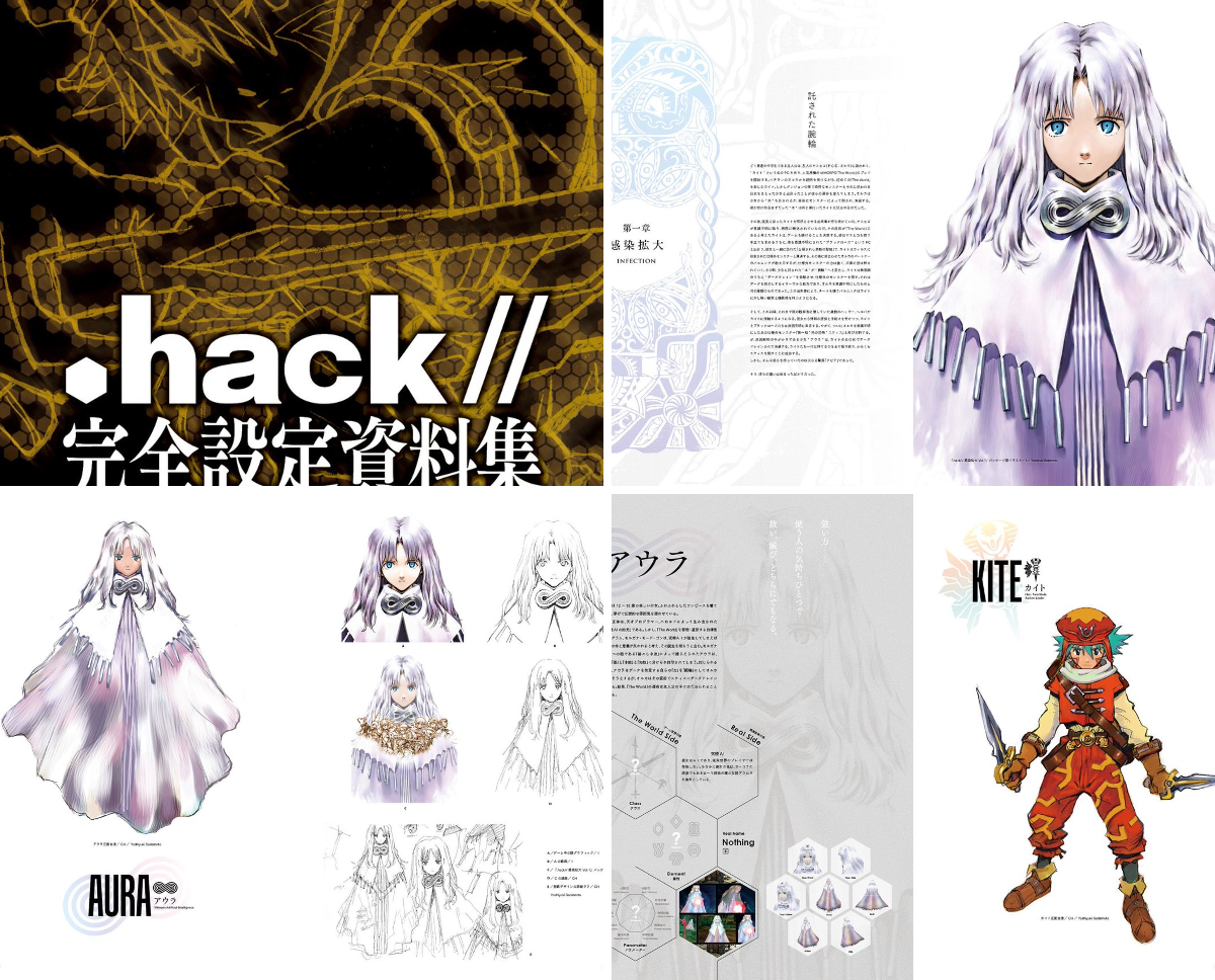 hack情報／CC2公式 on X: 