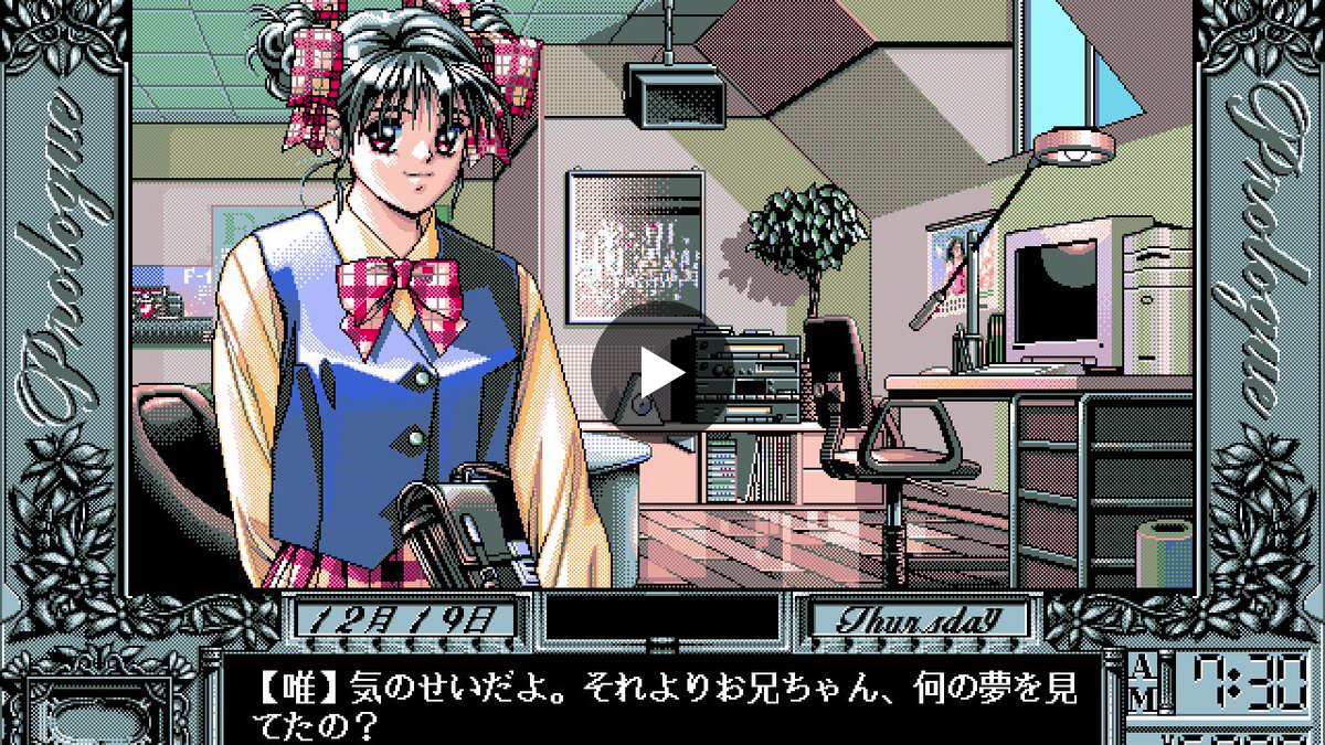 PC9821AsU2 on X: 