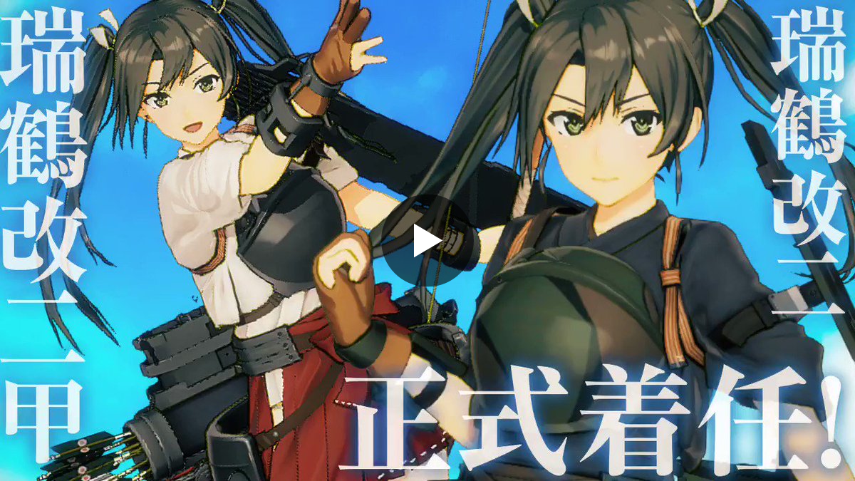 C2機関 on X: 