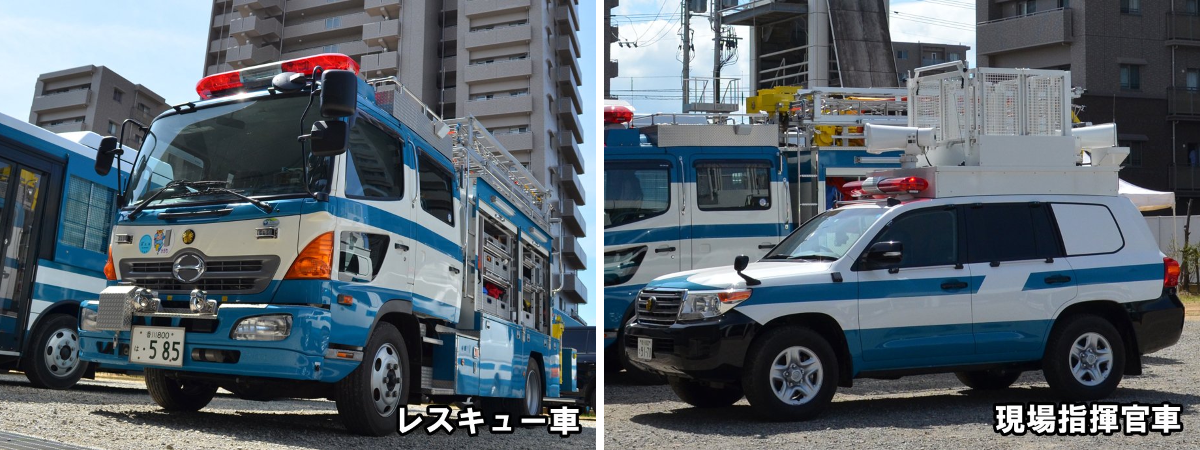香川県警察 on X: 