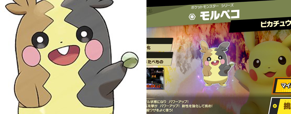 大乱闘スマッシュブラザーズ【スマブラ公式】 on X: 
