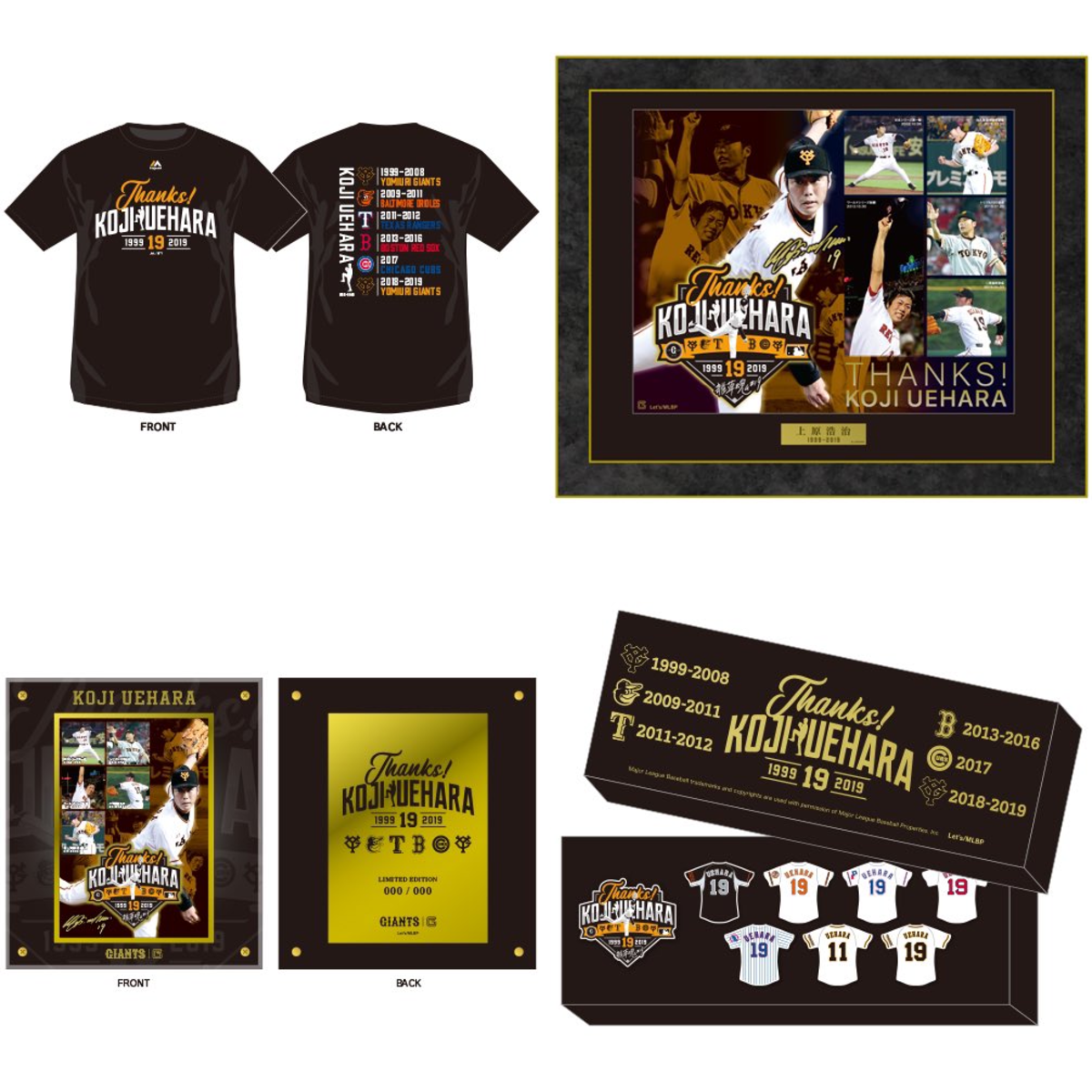 読売巨人軍（ジャイアンツ）グッズ情報 on X: 