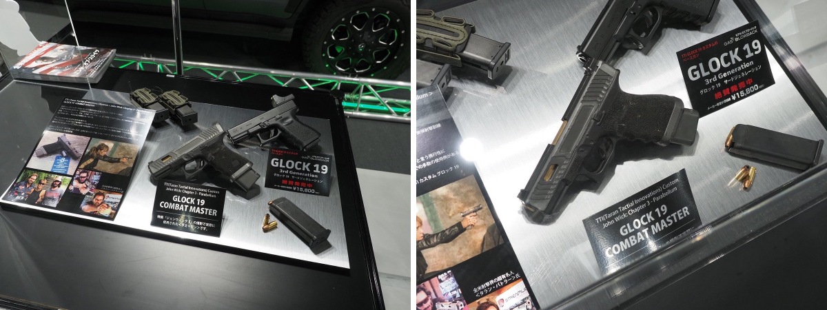 東京マルイ@AirsoftGun on X: 